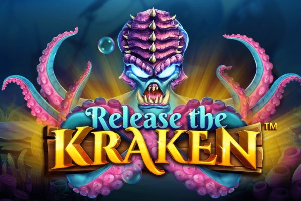 Kraken 2 at