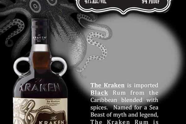 Кракен актуальная ссылка kraken torion net