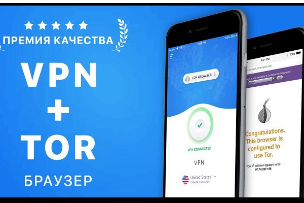 Кракен сайт ссылка настоящая kraken11 store